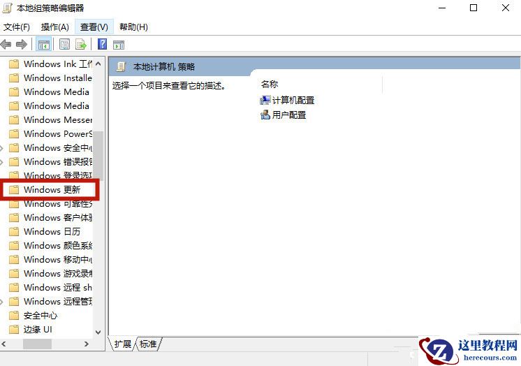 Win7系统下怎么操作将文件夹压缩到最小？