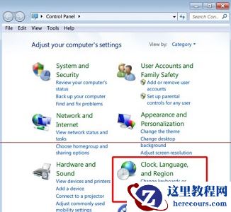 win7怎么更改语言为中文？win7设置中文显示教程