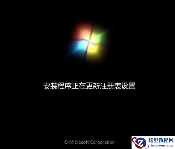 萝卜家园win7旗舰版怎么安装？萝卜家园win7旗舰版详细安装教程