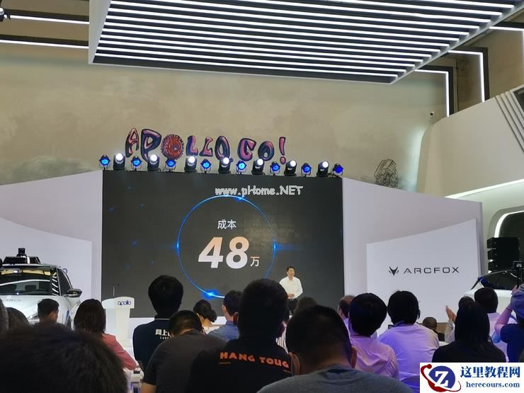 北京雨夜试乘百度 Robotaxi ，是什么体验？| 新智驾实测