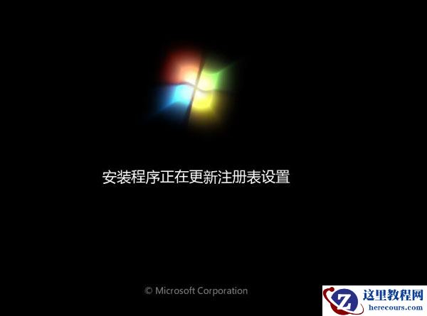 大白菜系统安装教程win7旗舰版？大白菜windows7系统安装教程