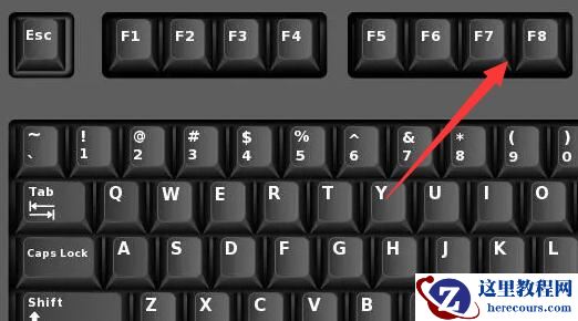 win7配置update失败怎么办？配置Windows update失败解决方法