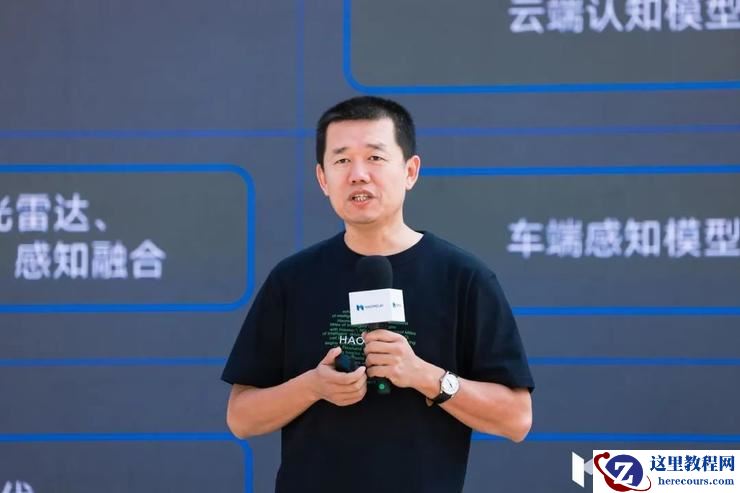 毫末智行CEO顾维灏:用四次战役,握住「上牌桌」的权利