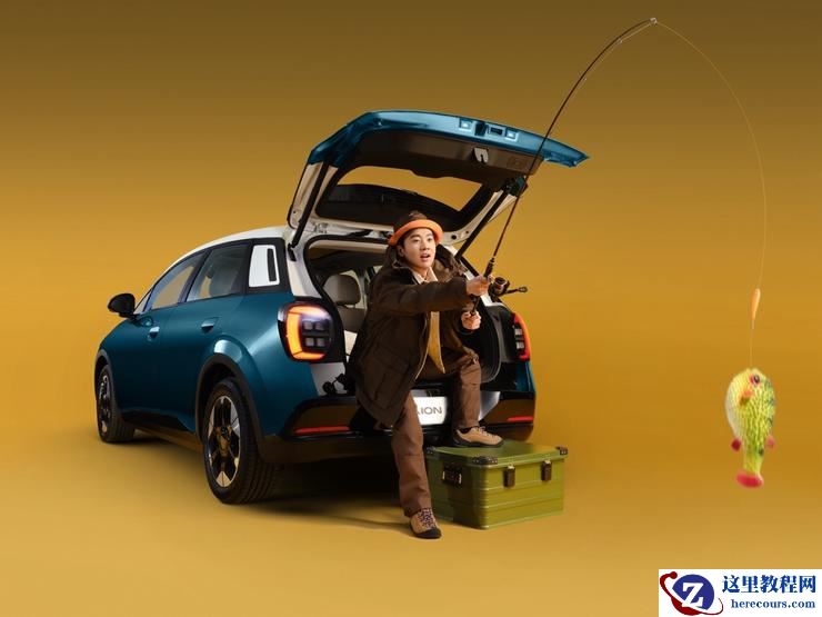 埃安UT预售：比预期低1万，开启8万清场模式