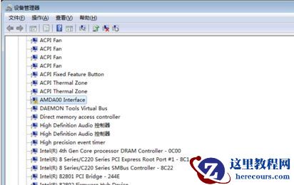 win7优化后鼠标和键盘同时失灵不能输入密码？（已解决）