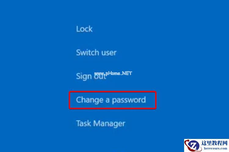 Win7系统realtek高清晰音频管理器图标找不到了怎么恢复？