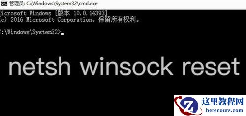 Win7系统不能上网怎么解决？Win7系统无法上网分析解决方法