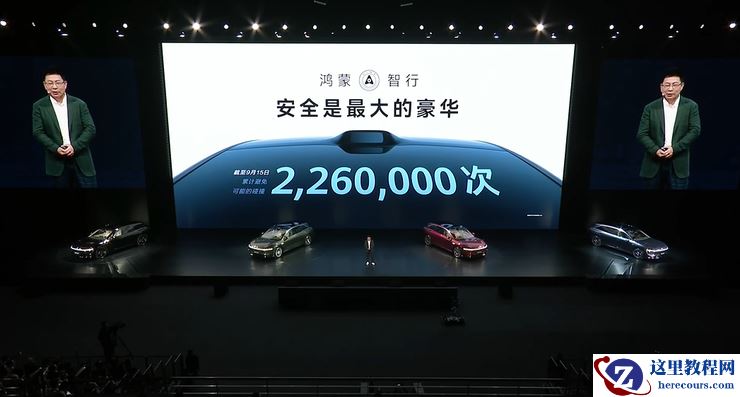 北汽董事长喊出“余总是最强产品经理”，享界S9T起售价30.98万元，一小时订单量破5000 