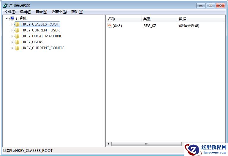 Win7关机为什么会立马自动重启?Win7关机自动重启要怎么办?