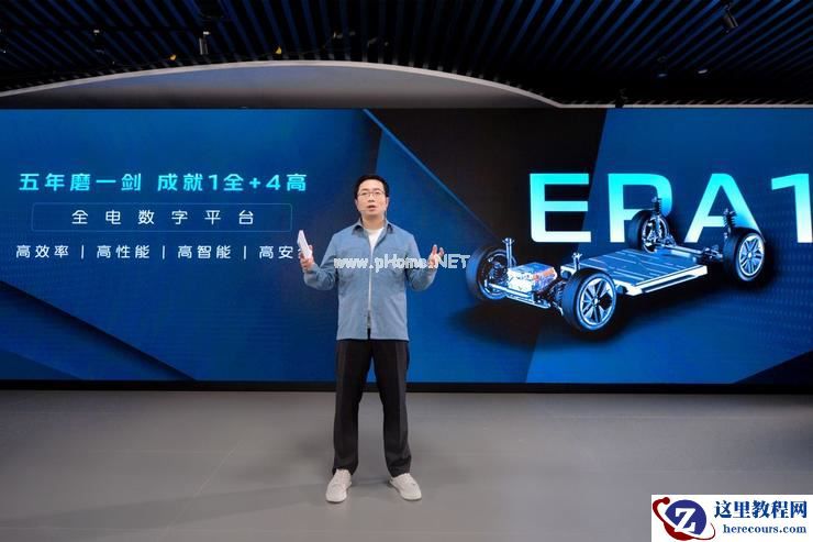 国内首款氢能量产轿车亮相，是「噱头」还是「救命良药」？