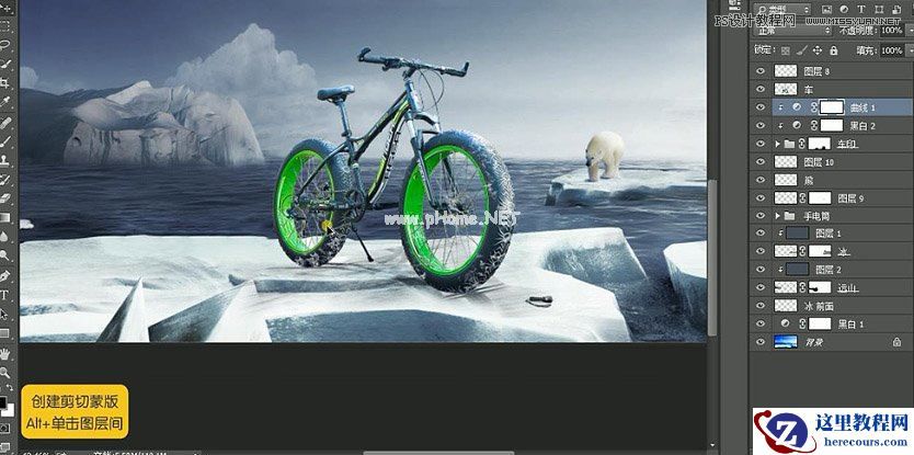 广告设计:用PS设计山地自行车宣传广告