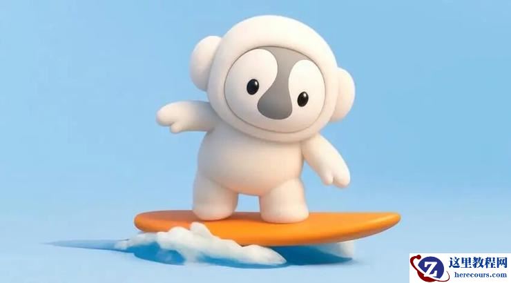 29.98万元起售,腾势N8L切入高端家用SUV红海 | 智驾前线