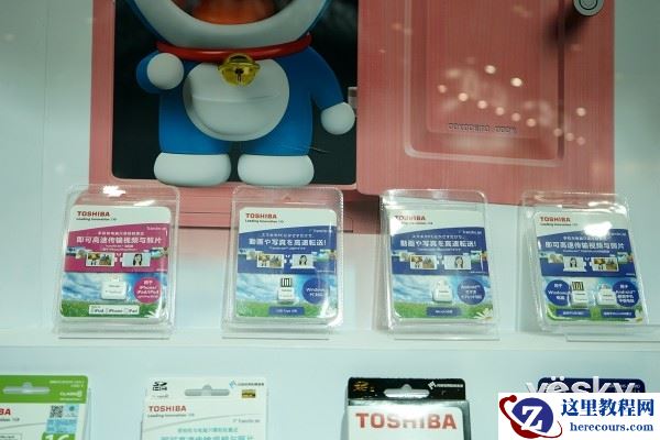 P&E2016:东芝全系存储产品助阵