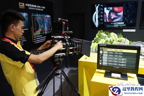 P&E2016:尼康展台 诚意十足热动现场