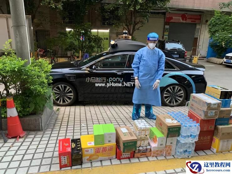 「抗疫」进行时,小马智行无人车贡献力量