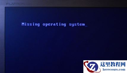 Win7旗舰版蓝屏代码0x000000001e怎么解决？