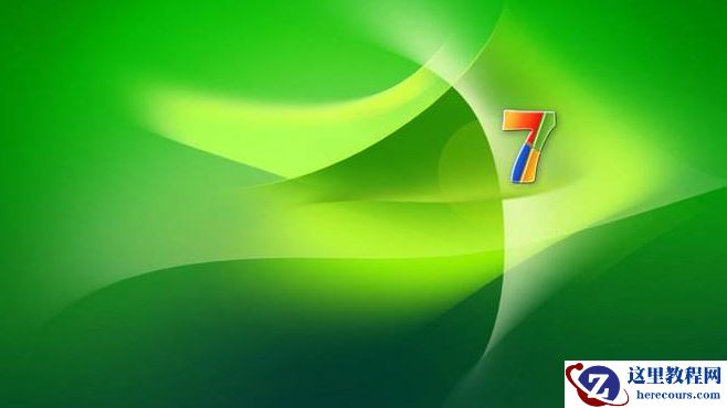 深度技术win7系统的特点？深度技术win7系统介绍？