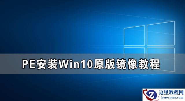 Win7无法识别网络怎么办？Win7无法识别网络的解决方法