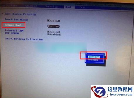 Win8改Win7安装前如何设置Bios？