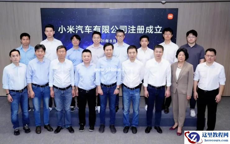 2021 年，智能驾驶「十大关键词」