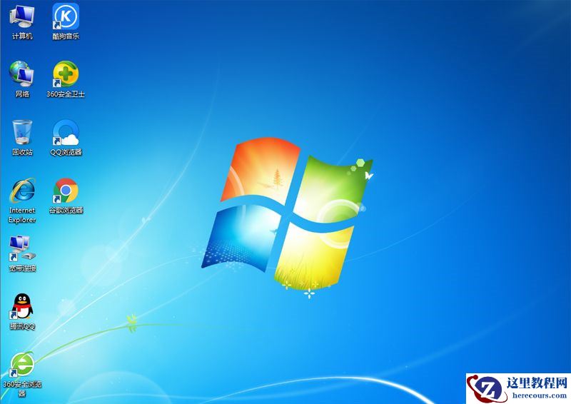 Win7安全模式下如何重装系统？Win7安全模式下重装系统教程