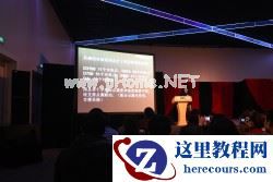 2015尼康婚纱摄影拍摄技巧讲座隆重举行