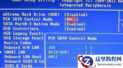 win7电脑更换主板后系统蓝屏是什么原因？win7电脑更换主板后系统蓝屏修复方法