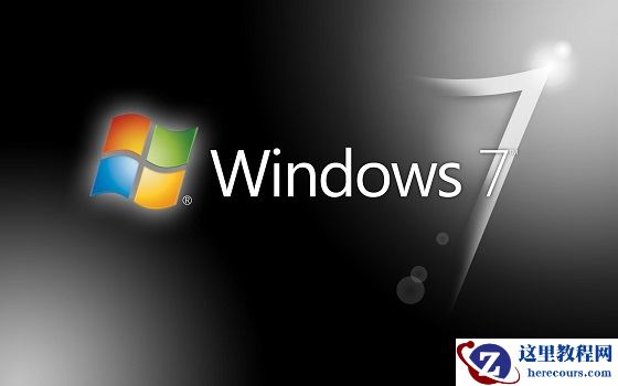 win7 c盘哪些文件可以删？win7c盘满了的最佳清理方式