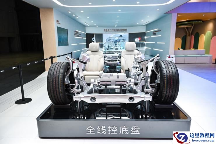 腾势Z概念跑车亮相上海车展,全球首搭云辇M、线控转向系统