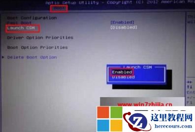 华硕win8换win7bios设置怎么操作？华硕win8改为win7bios设置教程