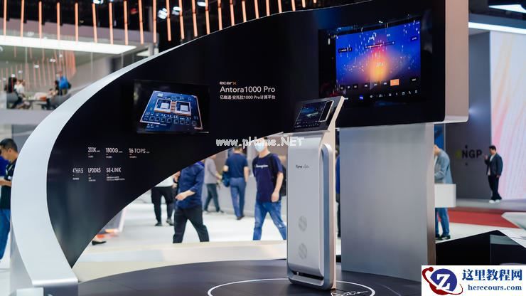 以手机“撬动”出行生态，星纪魅族集团将如何主导智能座舱的行业变革？