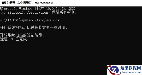win7系统损坏无法正常使用怎么解决？