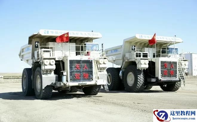 2021 年，智能驾驶「十大关键词」