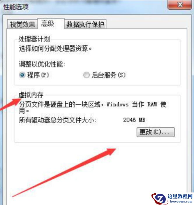 win7系统损坏无法正常使用怎么解决？