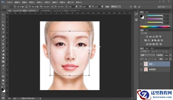 Photoshop快速的给人物头像进行换脸操作