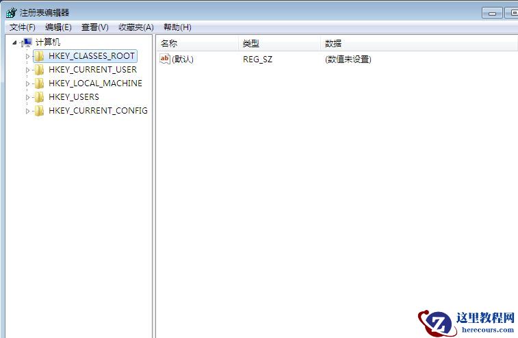 win7注册表编辑器无法使用怎么办?win7注册表编辑器解除禁用方法