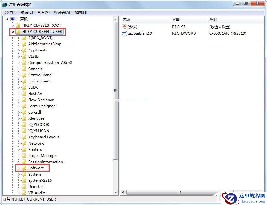 Win7鼠标右键失灵怎样修复?Win7鼠标右键失灵的修复方法