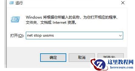 win7系统窗口无边框怎么设置？win7系统设置窗口无边框方法