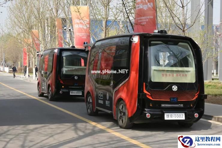 功能型无人车行业标准测试正式启动