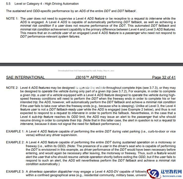 对比了 11168 处修订，我们帮你划了「SAE 自动驾驶分级」更新版的全部重点