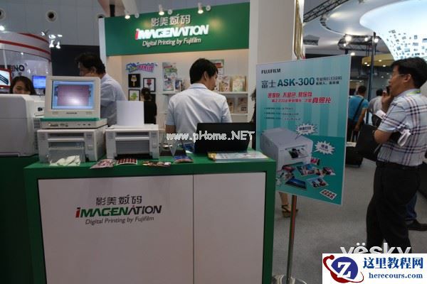 P&I2015:闪耀P&I展会 富士展台体验多