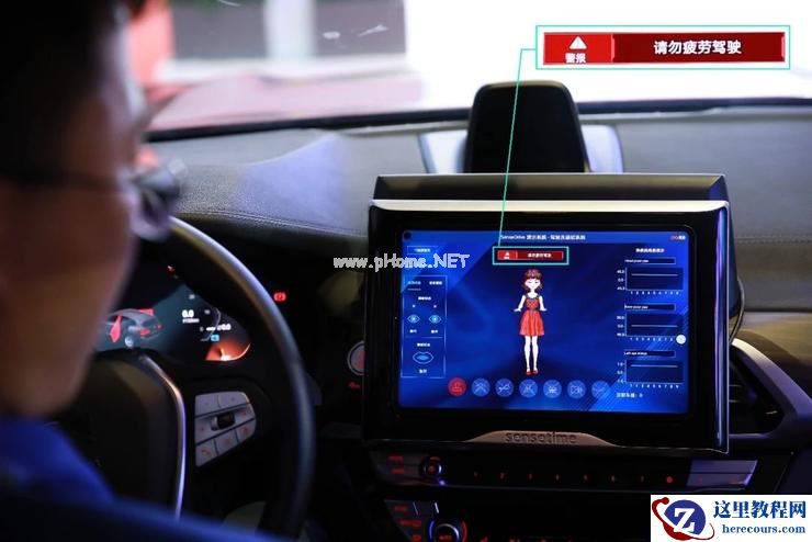 商汤的汽车智能化攻势:求精感知技术,并进舱内舱外