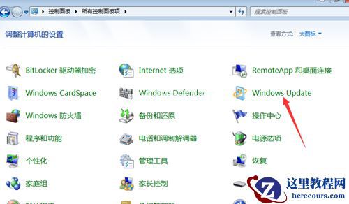 Win7系统还原失败怎么办？Win7系统还原失败的解决办法