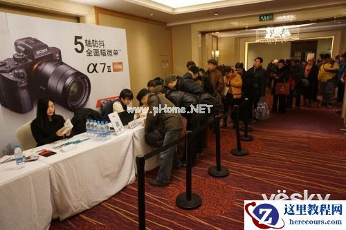 2015索尼微摄力全国体验站石家庄站活动报道