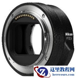 尼康发布两款新镜头和卡口适配器