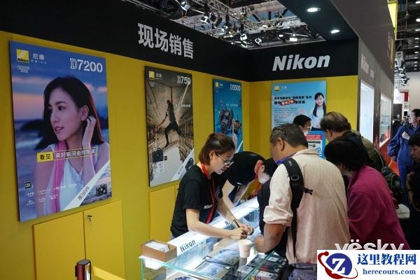 P&E2016:尼康展台 诚意十足热动现场