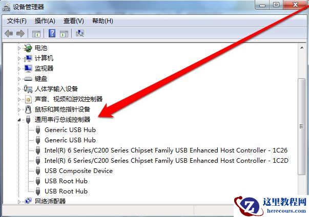 Win7纯净版没有USB驱动怎么办?Win7系统没有USB驱动解决教程