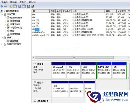 Win7重装系统后文件怎么恢复?