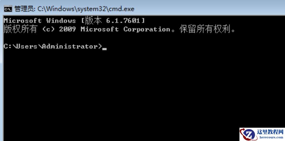win7系统提示副本不是正版怎么办?win7副本不是正版解决教程