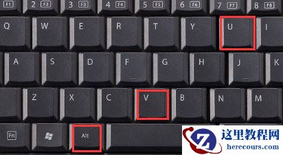 win7窗口全屏快捷键是什么？win7窗口全屏快捷键详细介绍